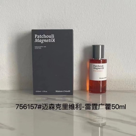 Patchouli Magnetik Extrait de Parfum-50ml